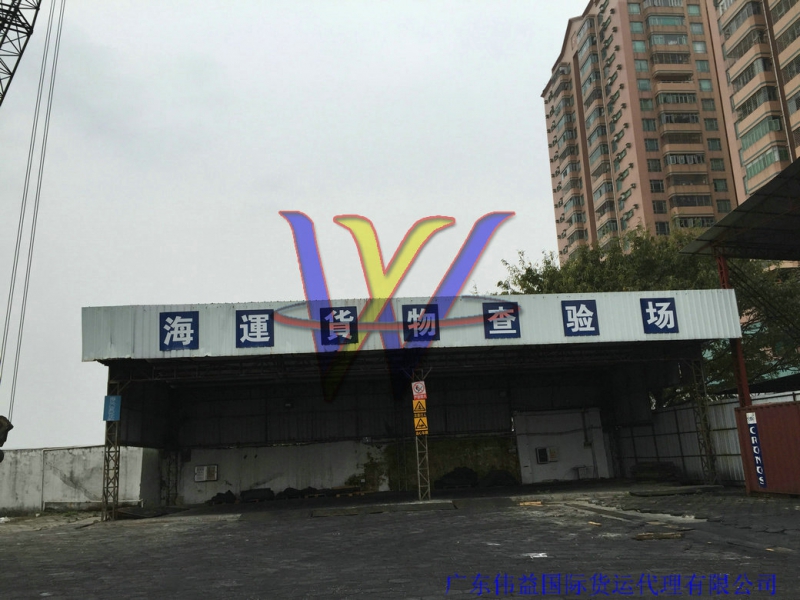 二手機(jī)械設(shè)備進(jìn)口具體報(bào)關(guān)規(guī)定是怎樣的？